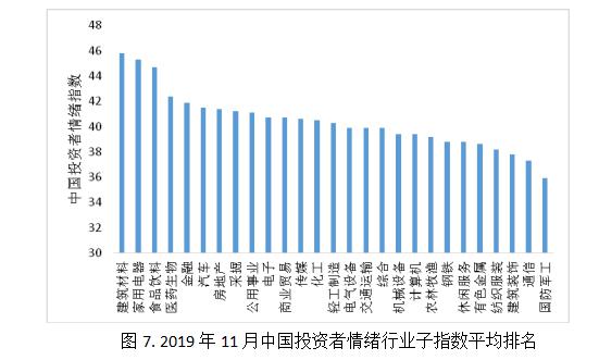 禹唐体育2026年体育营销重点资源推介｜