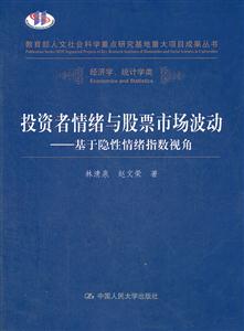 球星卡（英超）：切尔西足球俱乐部29人一览（24-25赛季）(图1)
