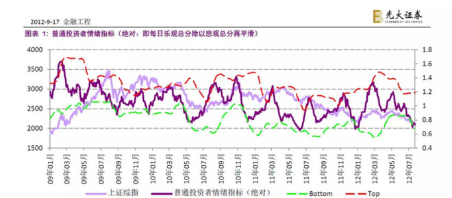 球盟会蚂蚁阿福继续赞助“苏超”担架队球员球迷“全应援”！(图1)