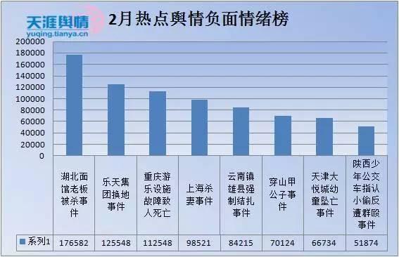 旅游及景区行业现状与发展趋势分析(2026年)(图1)