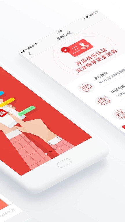球盟会中国股份有限公司河南：启动2026年全省体育支教支训志愿服务(图1)